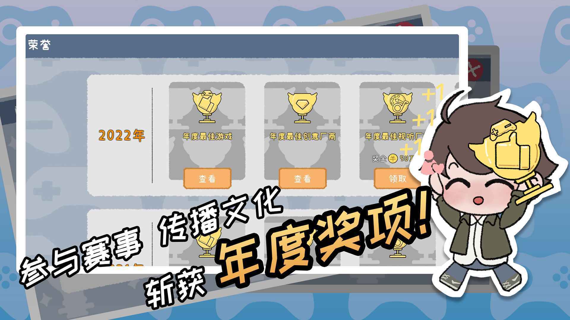 开发者中文版无广告下载