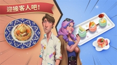 夏洛特的餐桌官方安卓版(charlottestable)官网下载