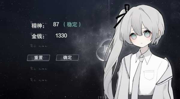 怪谈之家正版免广告下载