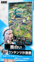 胜利女神NIKKE国际服v112.8.8安卓版免广告下载