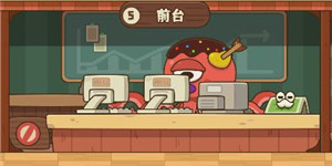 恋爱日记测试版v1.2.8安卓版安装下载
