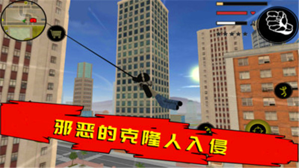 火柴人绳索英雄最新版安卓版免广告下载