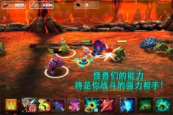 怪兽大师v9.0.7267安卓内购版免费下载