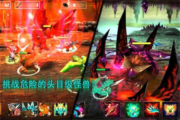 怪兽大师v9.0.7267安卓内购版免费下载