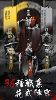 神探九凤诡事录下载(4)