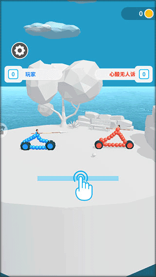 终极飞车战役手机版无广告下载