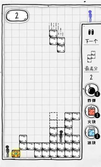 压扁火柴人抖音版无广告下载