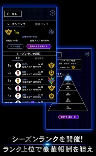 青鬼online最新版本6.0.0免费下载