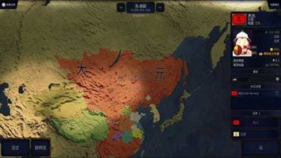 文明时代2虚无中文版安装下载