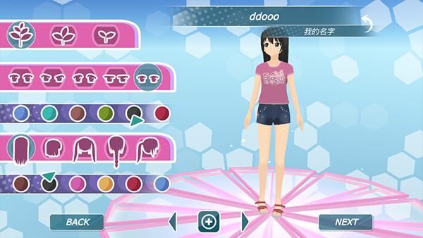 少女都市mod