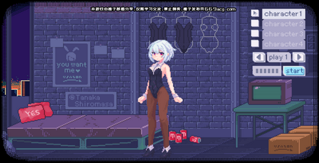 pixelbunny桃子移植版免费下载