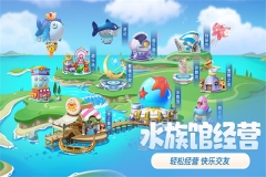 萌鱼泡泡 v3.0.1.1 安卓版