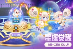 萌鱼泡泡 v3.0.1.1 安卓版