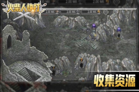 火柴人快打 v1.0.0 安卓版