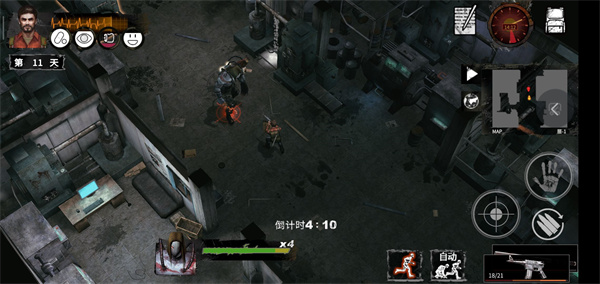 末日方舟 v1.1.6 免费版