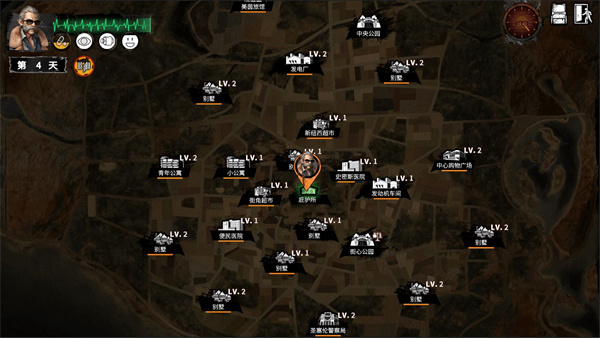末日方舟 v1.1.6 免费版