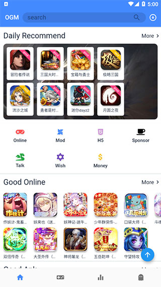 折相思MOD的游戏盒子(OGM) v2.7.2 安卓版