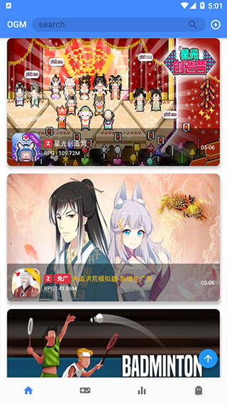 折相思MOD的游戏盒子(OGM) v2.7.2 安卓版