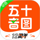 日语五十音图app