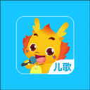 小伴龙儿歌tv版