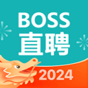 boss直聘企业版app