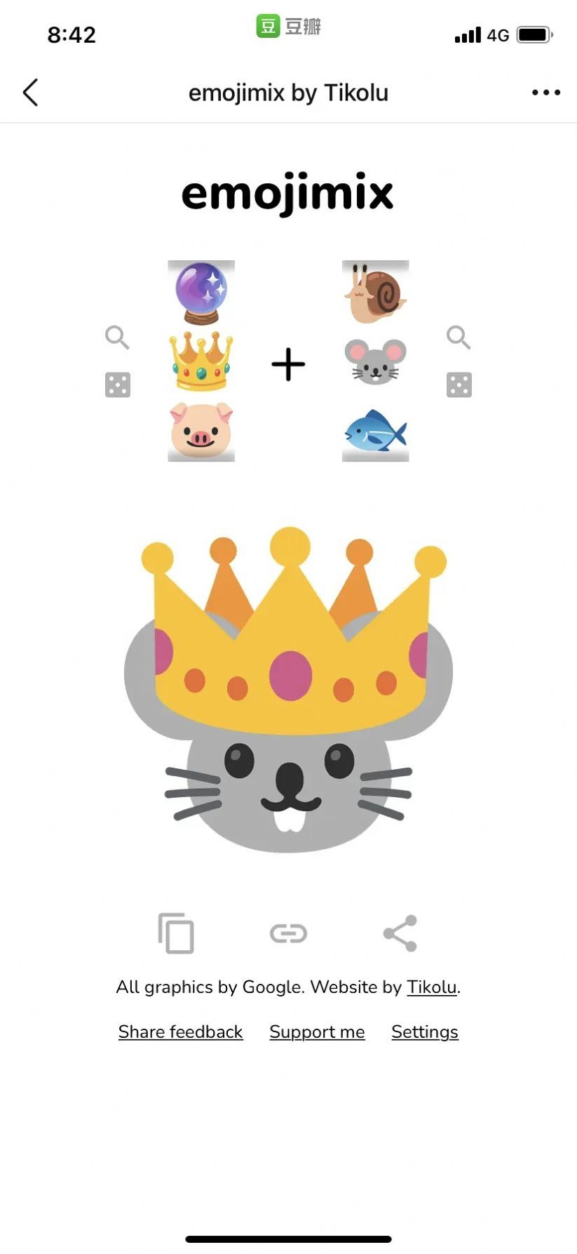 emojimix by Tikolu安卓最新版图3