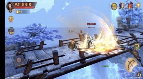 战玲珑2之万古神帝官方最新版截图2