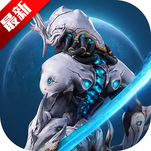 星际52区九游最新版本