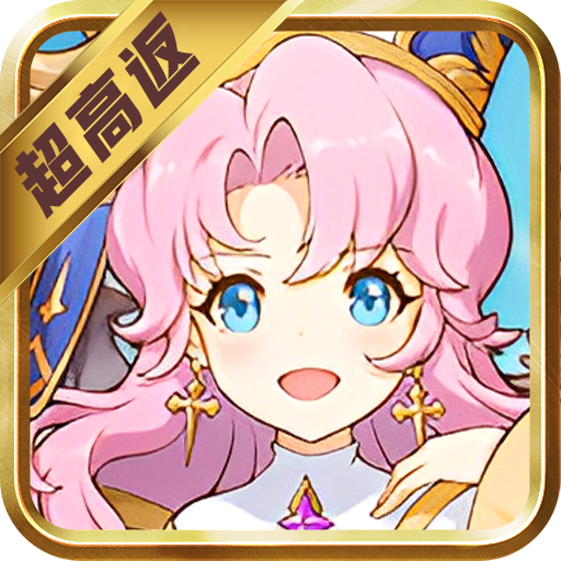 艾琳娜的夜光最新版