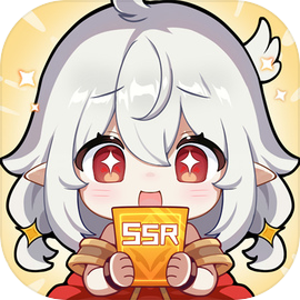 二次元抽卡爽官方