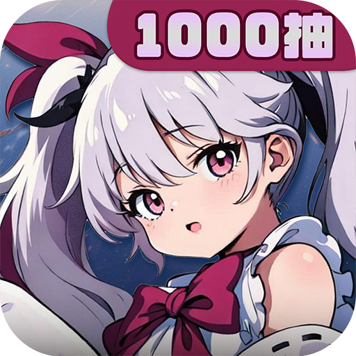 飞翔之光九游版官方