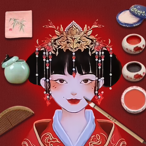 超级收纳大师2023最新版