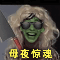 逃离礼家最新版