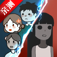 猛鬼宿舍内置修改器作弊菜单