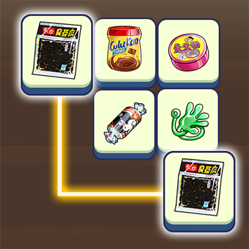 消消乐合集官方版