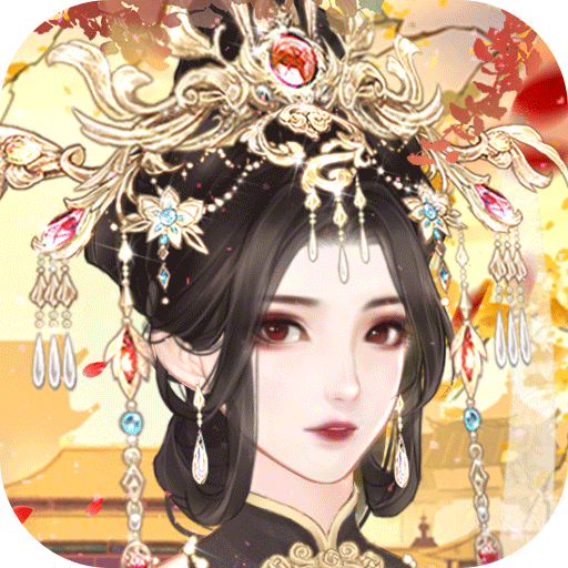 锦绣攻略官方正版