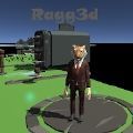 秘境逃脱3D官方版