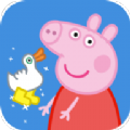 My friend Peppa Pig免费最新完整版