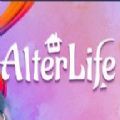 alterlife苹果最新官方版