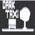 dark taxi手机中文版