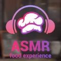 asmr food experience最新中文手机版