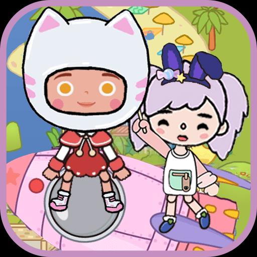 米加小镇免费世界