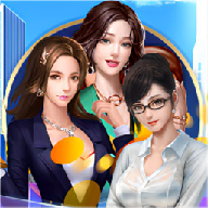 花样人生手机版