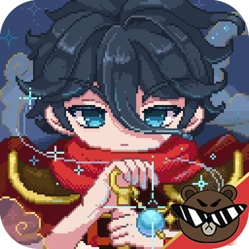 星元大陆最新版