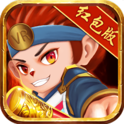 师父不要慌红包版