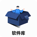 月亮软件库app官方版最新