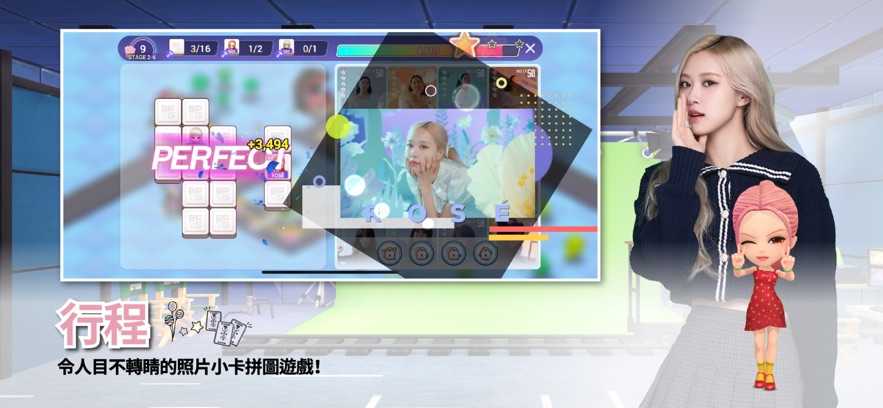 blackpink图1