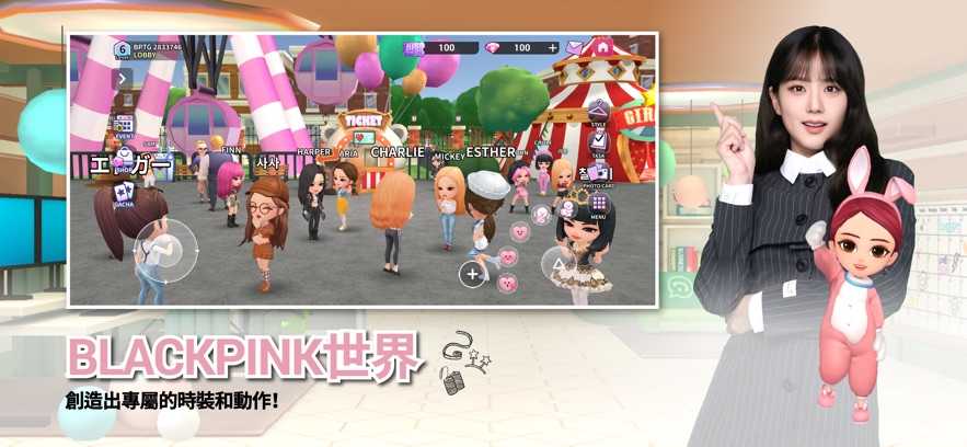 blackpink图4