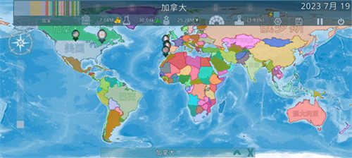 dummynation中文版(1)