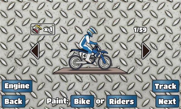电摩游戏3D翘头图2